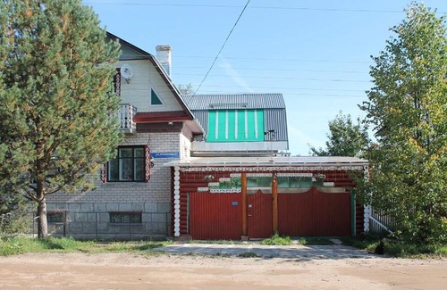 Velikiy Ustyug House | Guest house na Atlasova 31