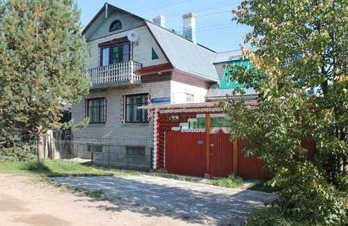 Velikiy Ustyug House | Guest house na Atlasova 31