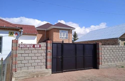 Kochkor House | Guest House Nur