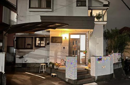 Machida House | guest house REST