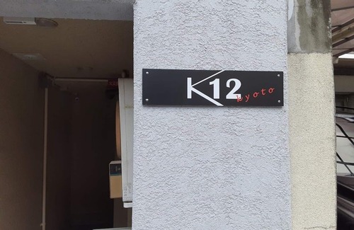 Shijo Apartment | Guest house Shijo K12