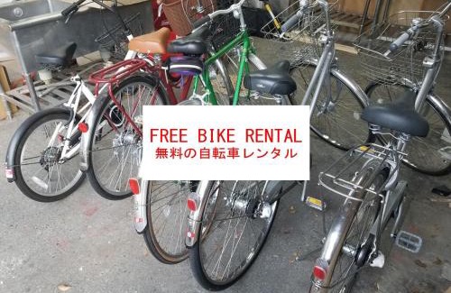 Yasugi Apartment | Guest House Tatara - Vacation STAY 61943v