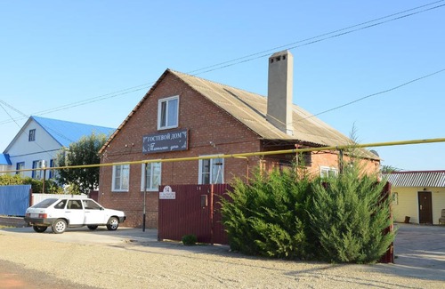 Kushchevskaya House | Guest House Tatyanin Dom