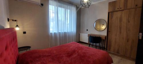 Kutaisi Apartment | Guest House Theodora