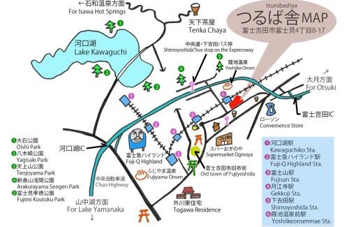 Fujiyoshida House | Guest house Tsurubasha - Vacation STAY 02435v