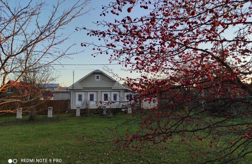 Suzdal House | Guest House Valentina