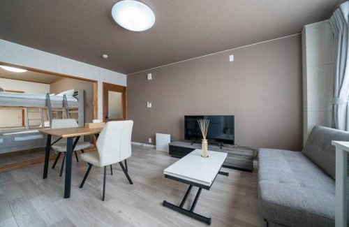 Otaru Apartment | Guesthouse CoBo