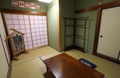 Kumano House | Guesthouse Hikari