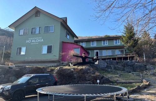 Chino Hotel | Guesthouse HOALOHA 4 SEASONS