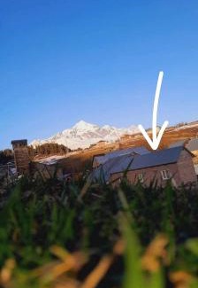 Tsvirmi Apartment | Guesthouse Irma