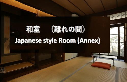 Shimogyo House | Guesthouse KYOTO COMPASS