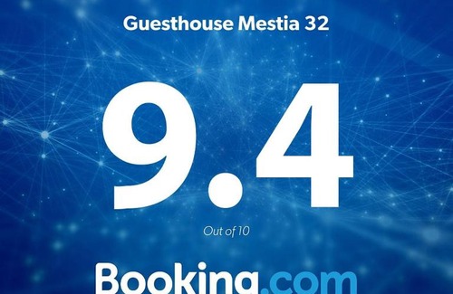 Bagvdanari House | Guesthouse Mestia 32