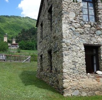 Bagvdanari House | Guesthouse Mountain View