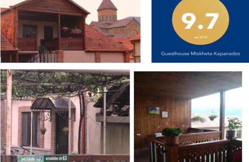 Mtskheta House | Guesthouse Mtskheta-Kapanadze