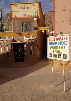 Toudgha El Oulia House | Guesthouse Panorama Todra