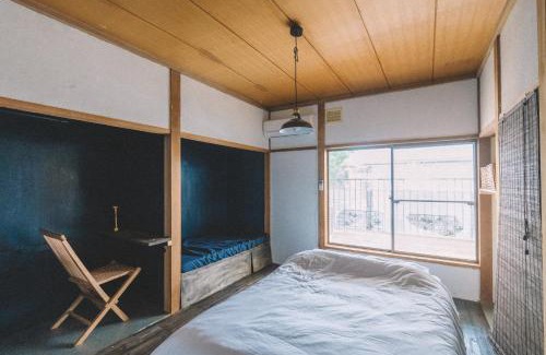 Nagawa House | guesthouse TANDEM