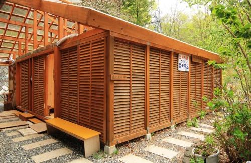 Sawando House | Guesthouse Tomoshibi