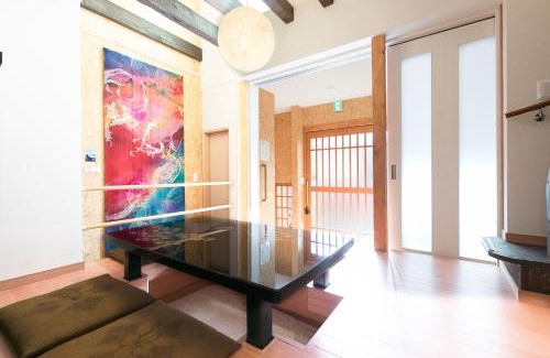 Sakyo Ward House | Guesthouse Tonton Nobu