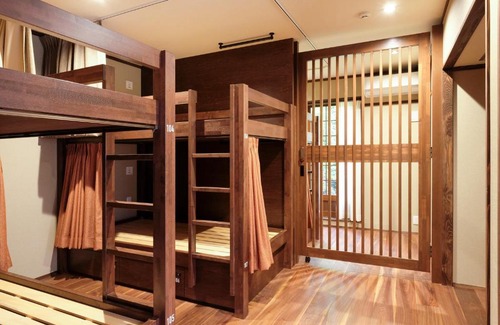 Wajima House | GUESTHOUSE UMENOYA
