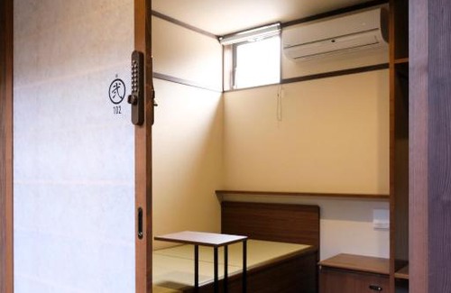 Wajima House | GUESTHOUSE UMENOYA