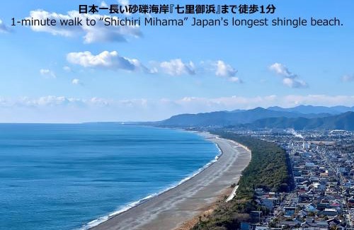 Kumano House | Guesthouse Usagi