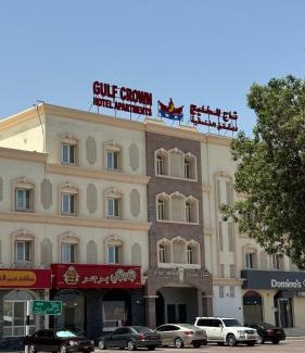Seeb Apartment | Gulf Crown Hotel Apartment