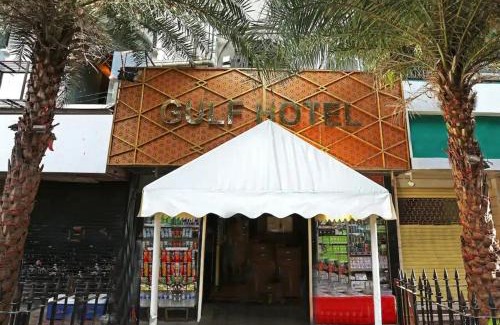 Wellington Pier Hotel | Gulf Hotel Mumbai- The Boutique Hotel Colaba Mumbai