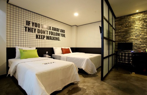Guri Hotel | Guri BOX