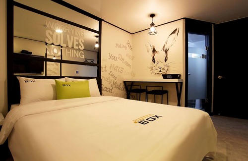 Guri Hotel | Guri BOX