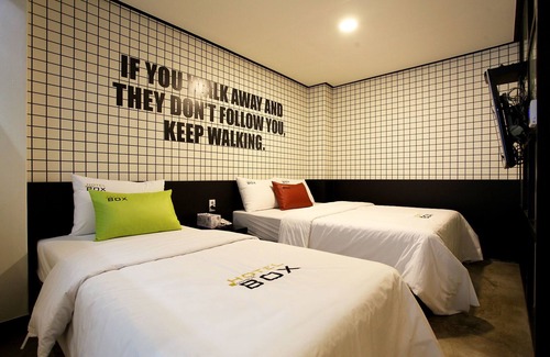 Guri Hotel | Guri BOX