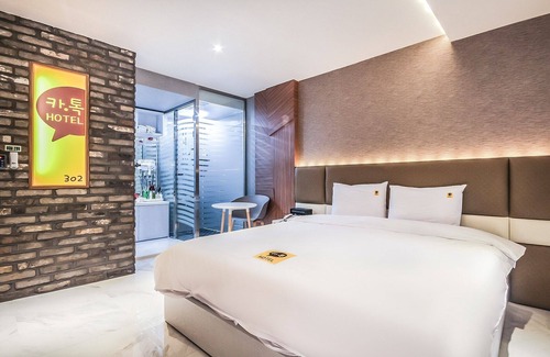 Buk-gu Hotel | Gwangju Sinandong Katok