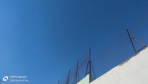 Skikda Hotel | Hôtel