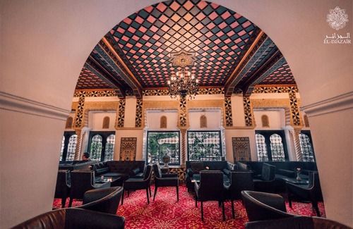 El Mouradia Hotel | Hôtel El Djazair - Ex St George