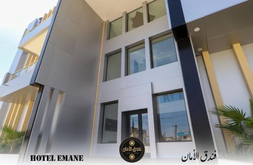 Trarza Apartment | Hôtel EL EMANE