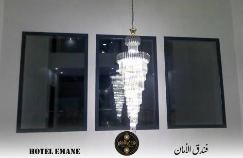 Trarza Apartment | Hôtel EL EMANE