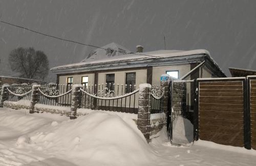 Karakol House | Hadia guest House