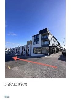 Grey Lynn Apartment | HADLOW 带花园的整套联排别墅
