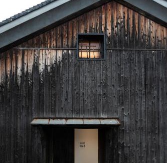 Hagi House | Hagi Kannuki 168 -萩 閂いちろくはち-
