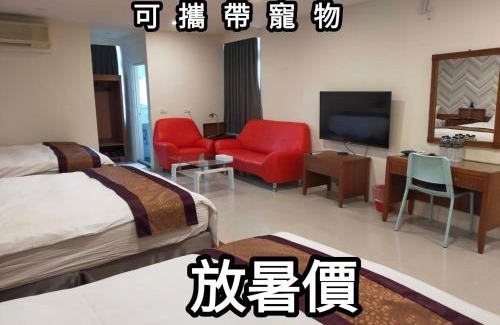 Big Beach House | Hai Gang Yuan Homestay