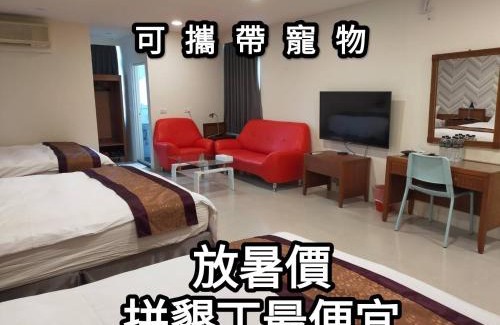 Big Beach House | Hai Gang Yuan Homestay