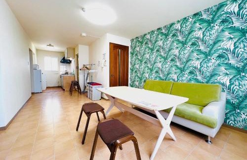 Hakodate Apartment | Hakodate Stoke Hills