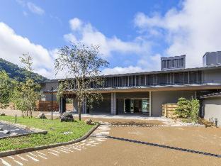Hakone Hotel | Hakone Ashinoko Hanaori