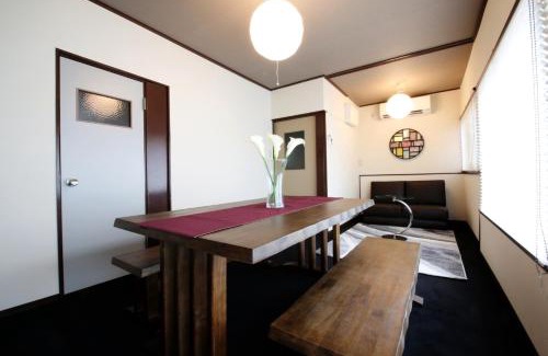 Yumoto House | Hakone No Yado