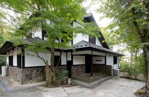 Hakone House | Hakone Sengokuhara Soubokuan 箱根仙石原 相睦菴