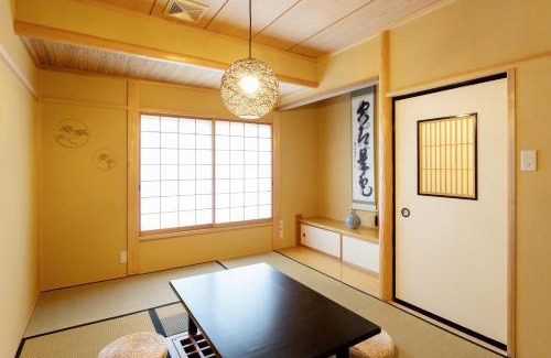 Hakone House | Hakone Sengokuhara Soubokuan 箱根仙石原 相睦菴