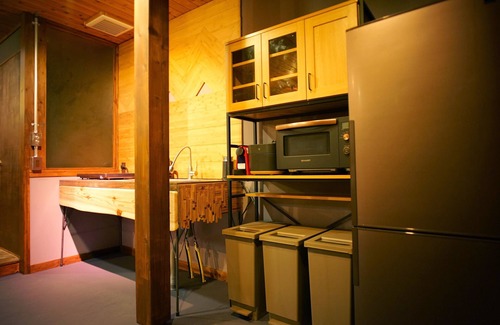 Otari-mura House | HAKUBA Lodge OMUSUBI
