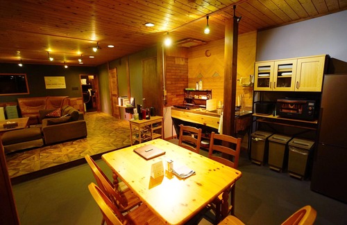 Otari-mura House | HAKUBA Lodge OMUSUBI