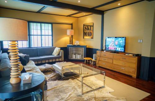 Iida House | Hakuba Mountain Lodge