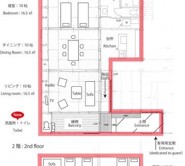 Hakuba Apartment | Hakuba Youluri