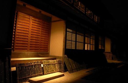 Takasaki House | Hakusanjinjya Santokukan - Vacation STAY 18679